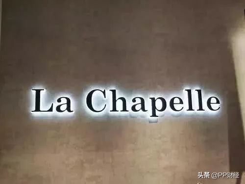 半年亏损5亿的服装店,半年亏5亿关店超2000家