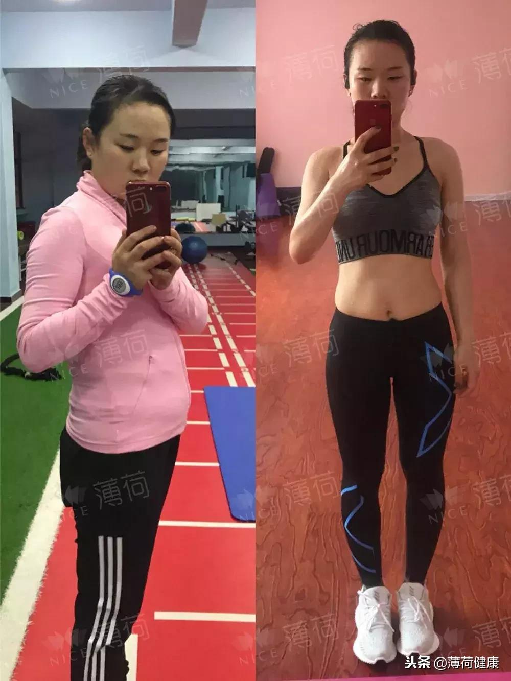 小基数瘦10斤会到平台期吗,成功甩肉22斤仅用半个月