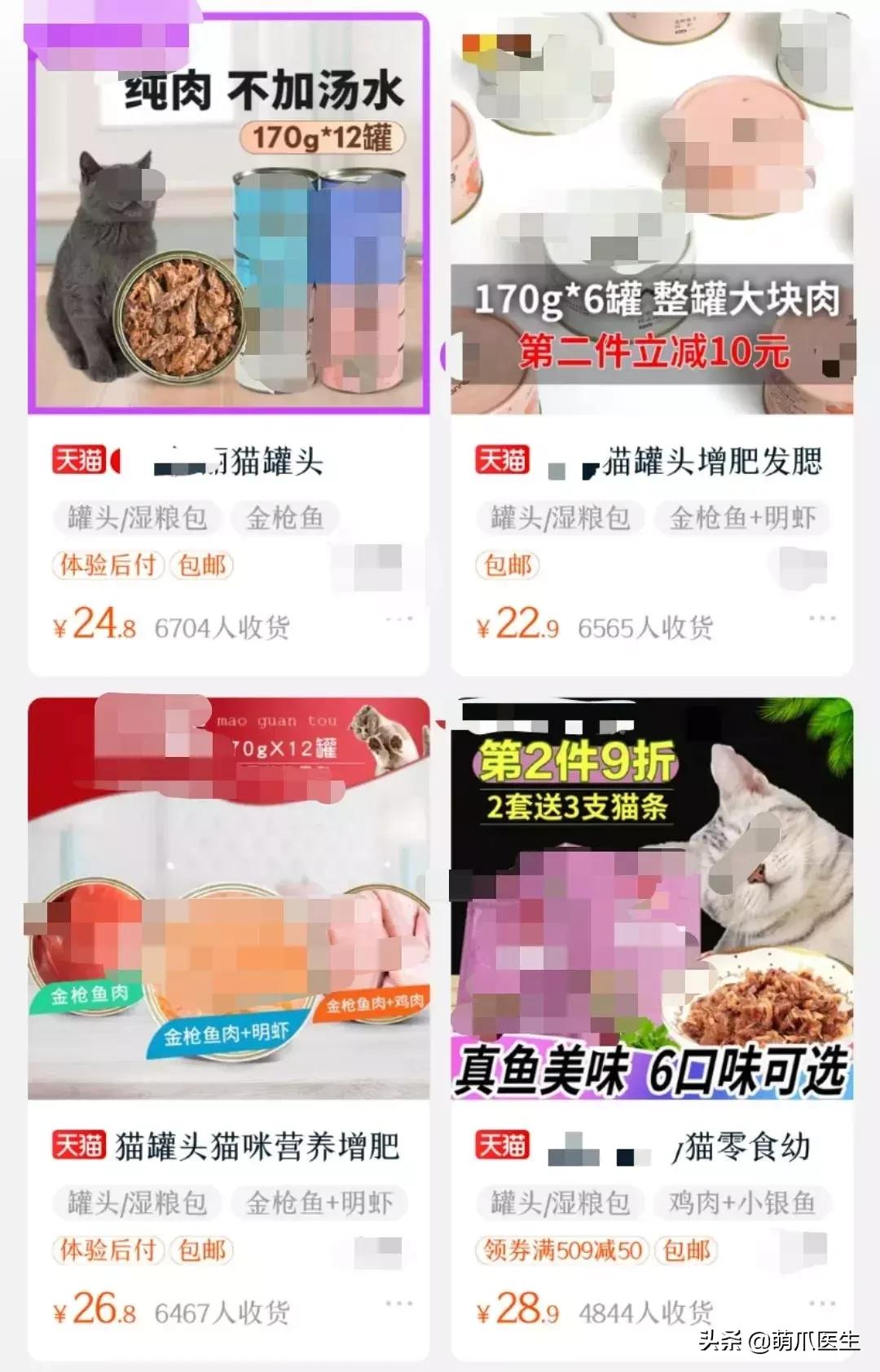 猫咪天天跑去喂鱼,猫咪不吃东西喝汤能喝饱吗