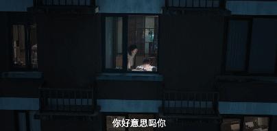 我是余欢水真实性,我是余欢水被骂