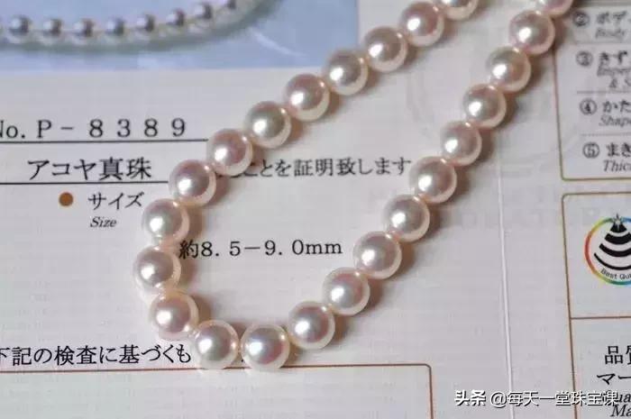 最好的假珍珠,最好的珍珠价格