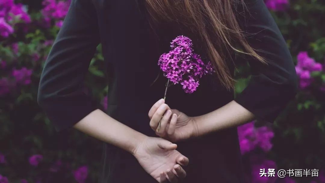 有人在你看不到的地方爱着你,有一个人在偷偷爱着你