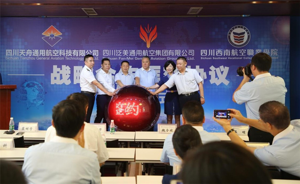 高薪潜力行业，校企联合培养，西航新增热门专业又“放大招”