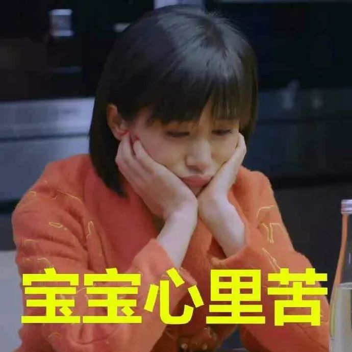 王子文出席活动穿15公分高跟鞋,王子文晒新鞋子