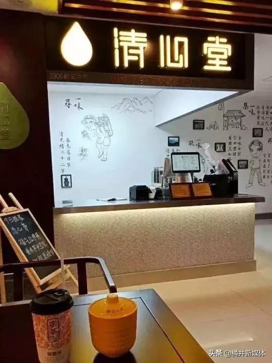 关爱女性健康直播间,关爱女性关爱健康直播