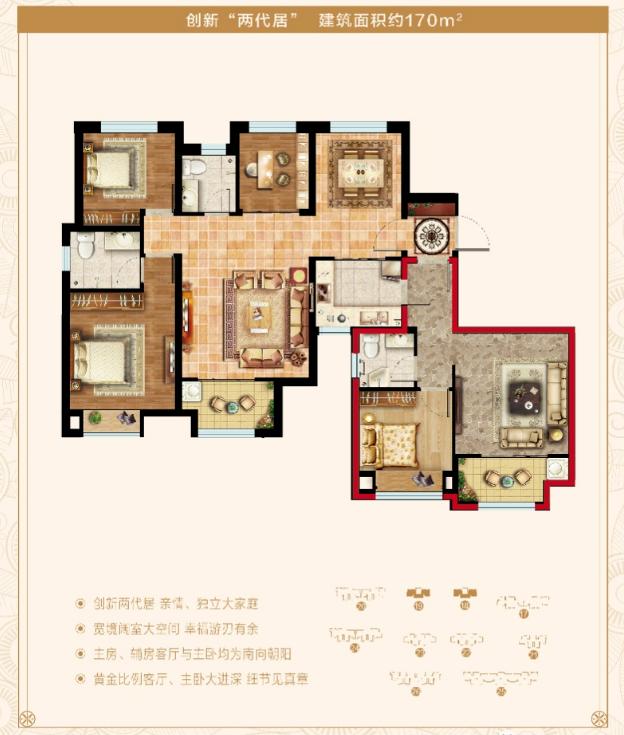 济南碧桂园翡翠雅郡属于哪个区,碧桂园翡翠雅郡北区怎么样