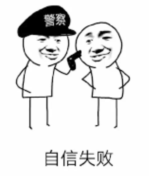 开始了！中国海关大围剿！超级黑科技专查奢侈品！澳洲华人回国务必申报！超过这个数可以罚到你倾家荡产