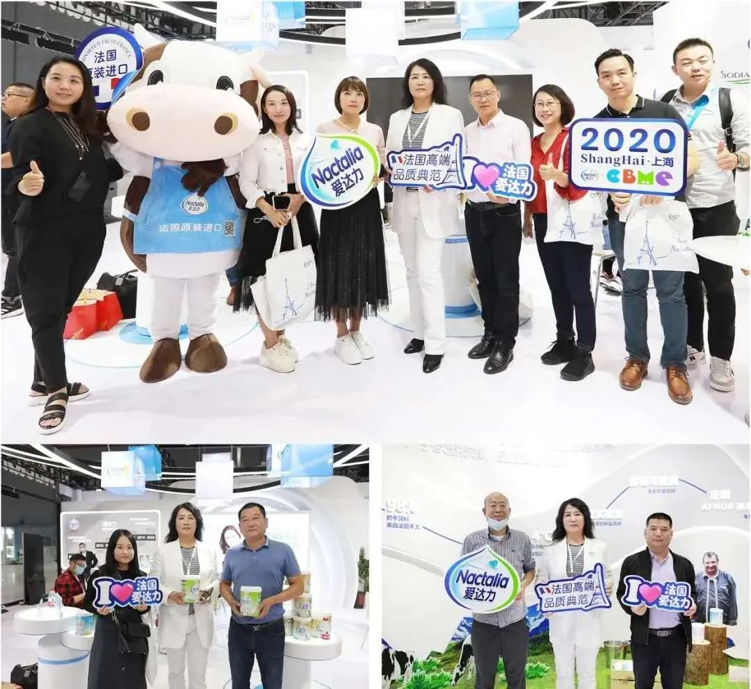 爱达力奶粉新包装,法国爱达力优奶粉视频