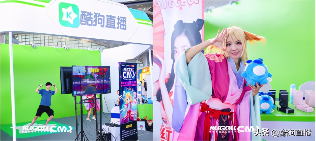 酷狗音乐春节活动,酷狗动漫音乐嘉年华乐隐长歌