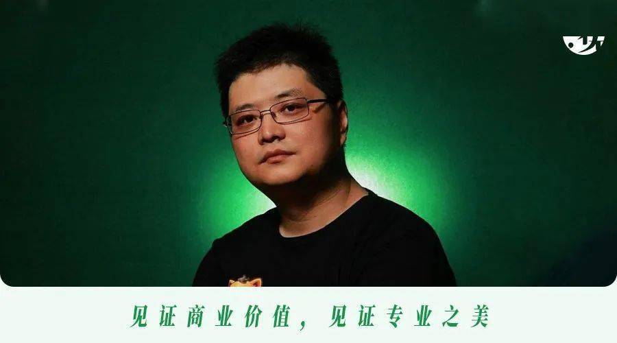 李学凌现场,李学凌年度盛典