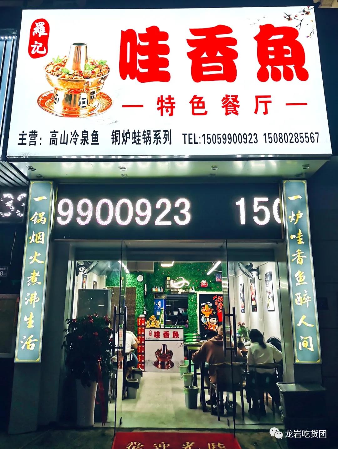 真香吃涮羊肉,真香26元自助火锅