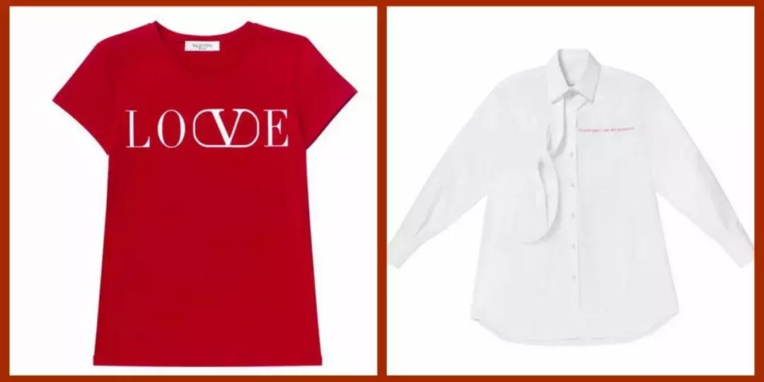 还没有准备520的礼物,还没准备七夕礼物