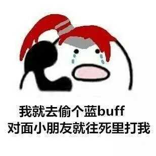 王者荣耀正解伤害计算公式,王者荣耀胜率平衡计算