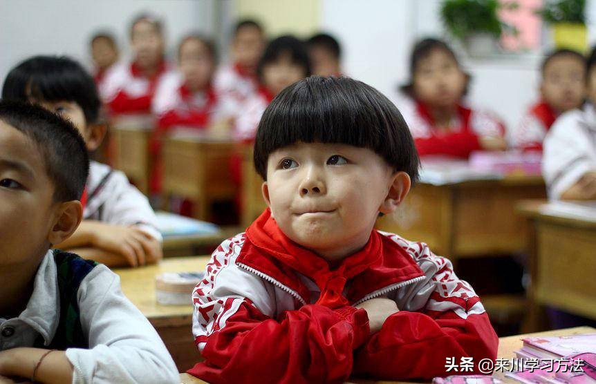 班主任提醒孩子,班主任提醒补课