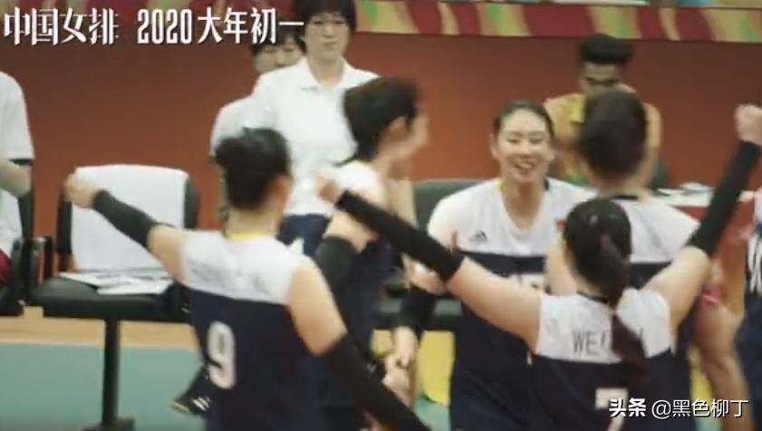 “达康书记”演*伟民袁**!郎平点赞预告片:真像!看得我都恍惚了