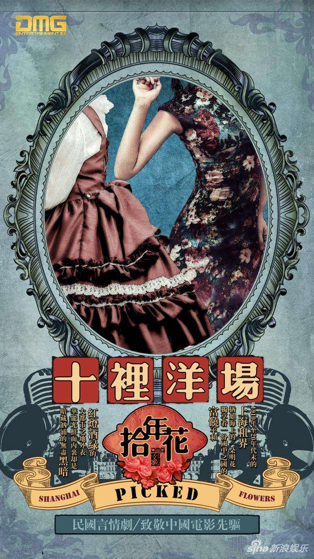 上海外滩万国建筑,上海外滩三角形建筑叫什么