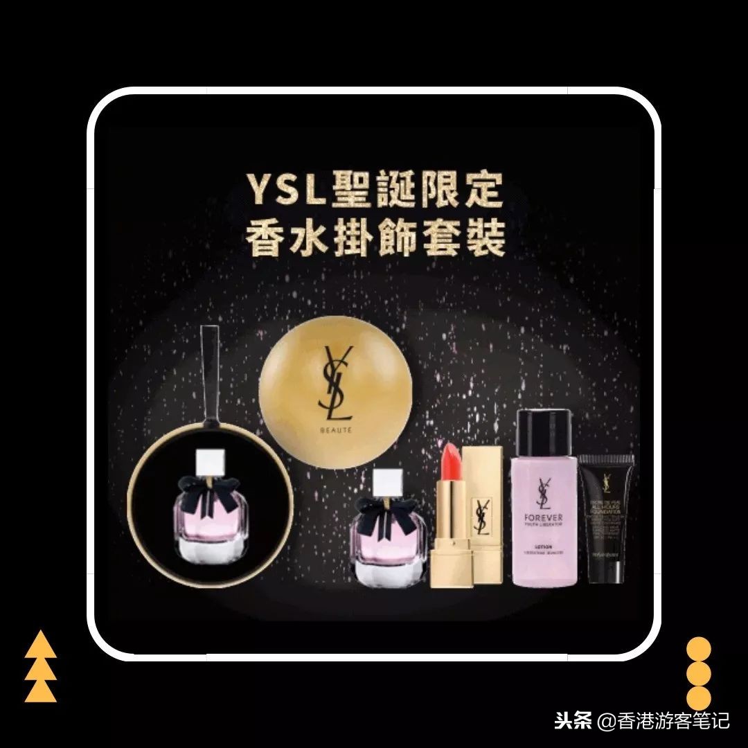 3折Adidas、Nike！潘多拉居然还免费送手链！