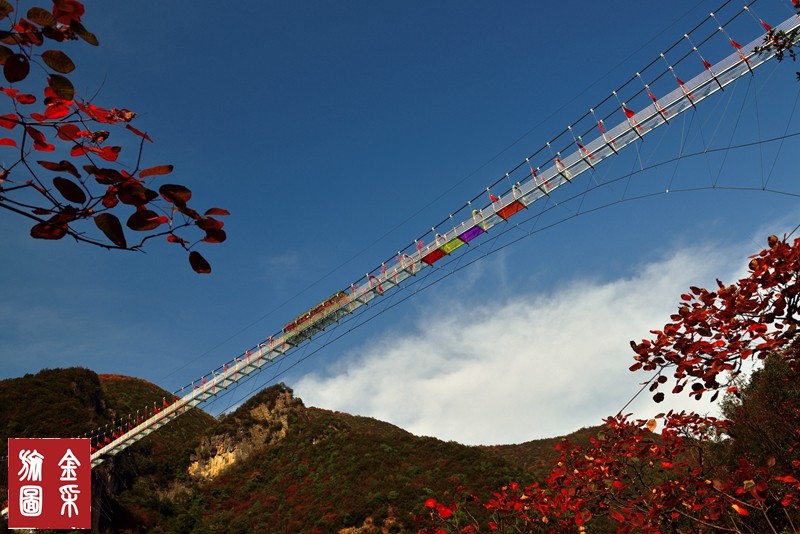 湖北小九寨五龙河一日游,鄂中小九寨五龙河