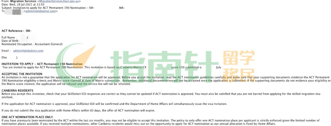 act移民新政,act小生意