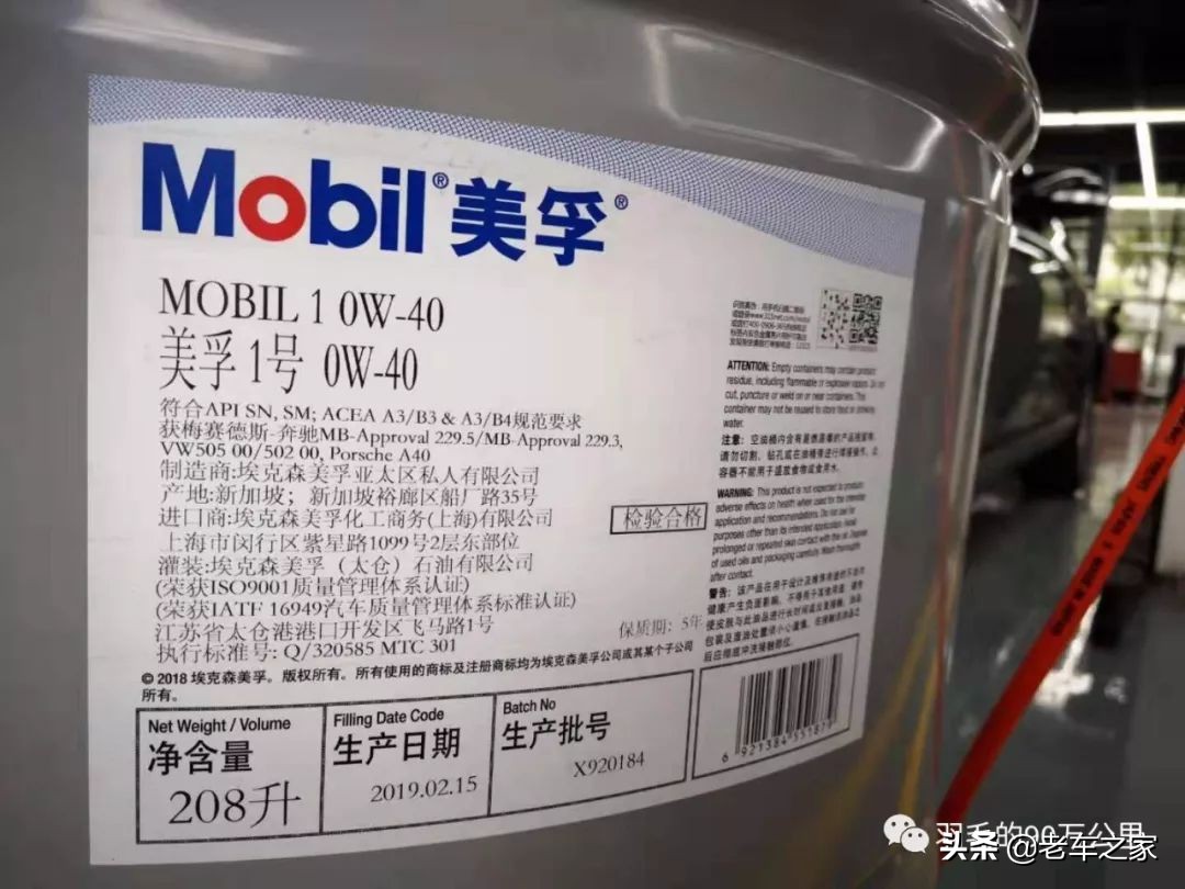 奔驰老款s350整备能回到巅峰状态,08款奔驰s350全车整备哪些东西