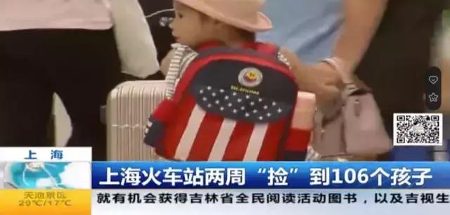 100个真实事故案例,小学生校园安全事故典型十大案例