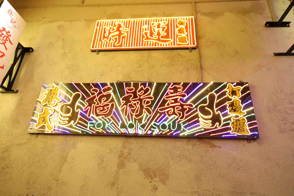 围捞花胶鸡港式打边炉,港式花胶鸡打边炉火锅