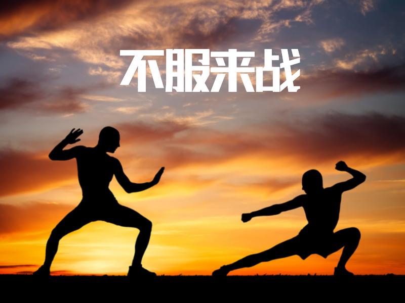 少儿超能宝险种好吗,少儿超能宝2.0退保怎么算