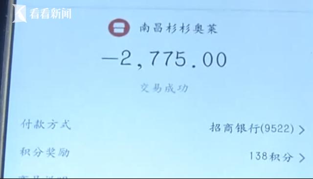 奢侈品皮带掉色了,奢侈品皮带掉色