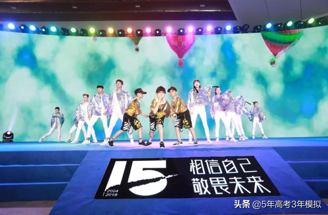 曲一线初中,曲一线同学教材