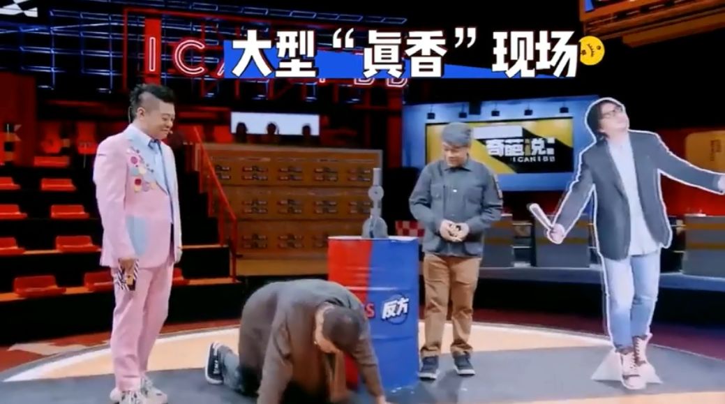 李诞懒蛋,李诞懒惰合集