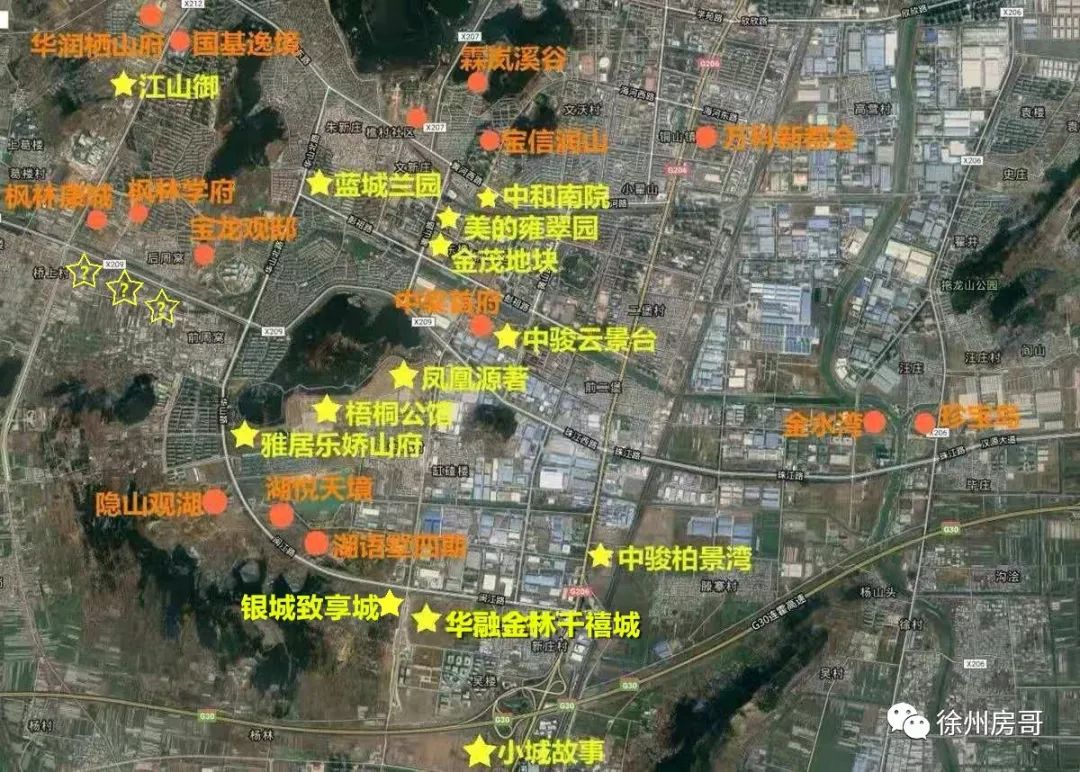 徐州在建综合体,徐州2021商业综合体