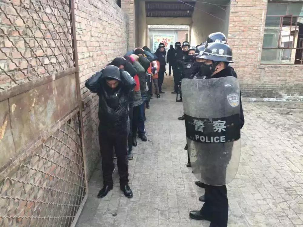 打击扫黄行动,打击传销铲除毒瘤