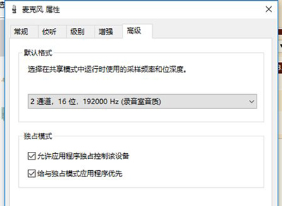 耳机底噪怎么消除安卓,耳机怎么消除底噪最有效