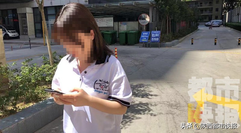 uu跑腿帮送宠物,uu跑腿宠物店订单