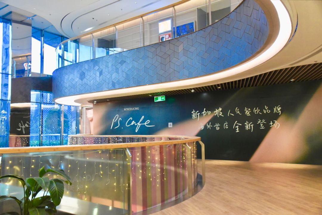 新天地拍摄现场,新天地广场完整视频