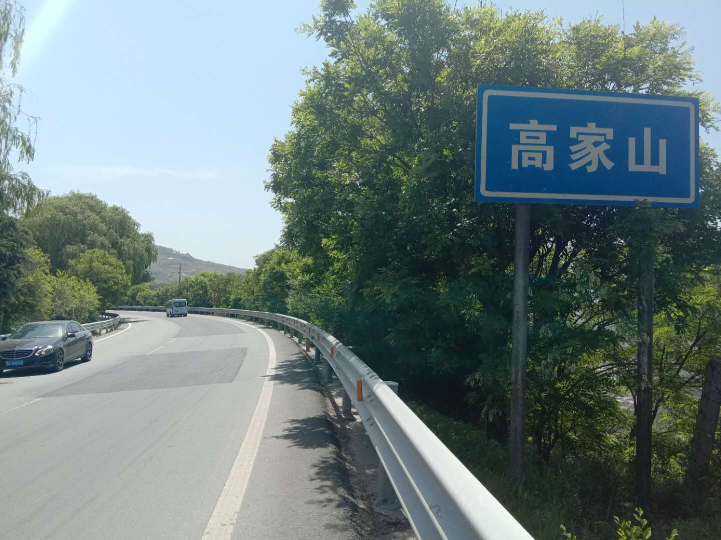 甘谷金山农民作家张志刚,甘谷徒步张志刚