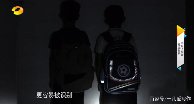 12岁孩子背的书包应该多少斤,6岁孩子能背10斤书包吗