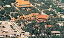 了解山东话,了解山东省经济情况