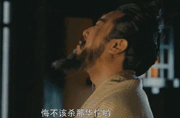 于和伟一出好戏单人采访,于和伟一出好戏宣传