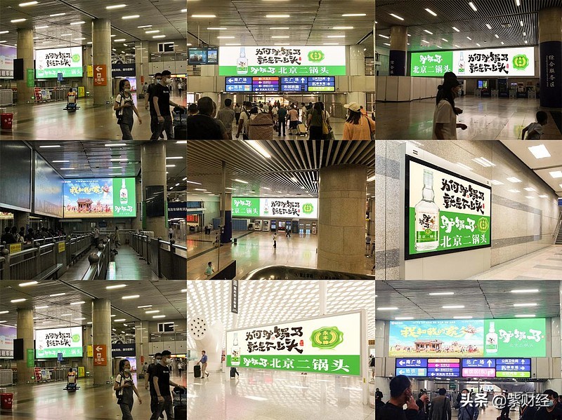 王宝强自己开公司,王宝强创业