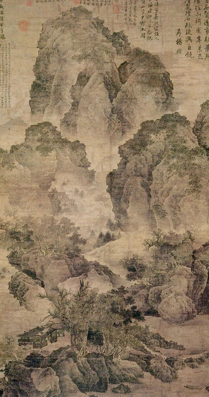 广东江门远洋天成,江门远洋天成最低成交价