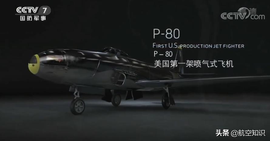 洛克希德·马丁公司排名,洛克希德马丁公司是哪个家族的