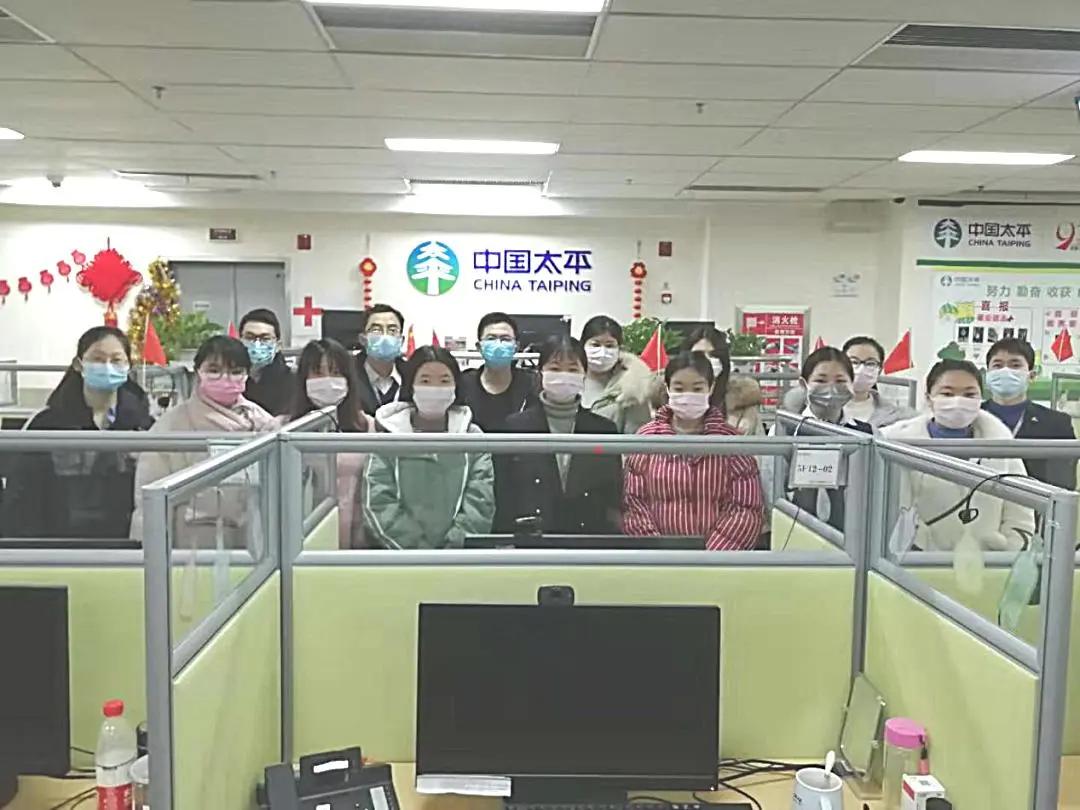 95589,永不下线的太平服务