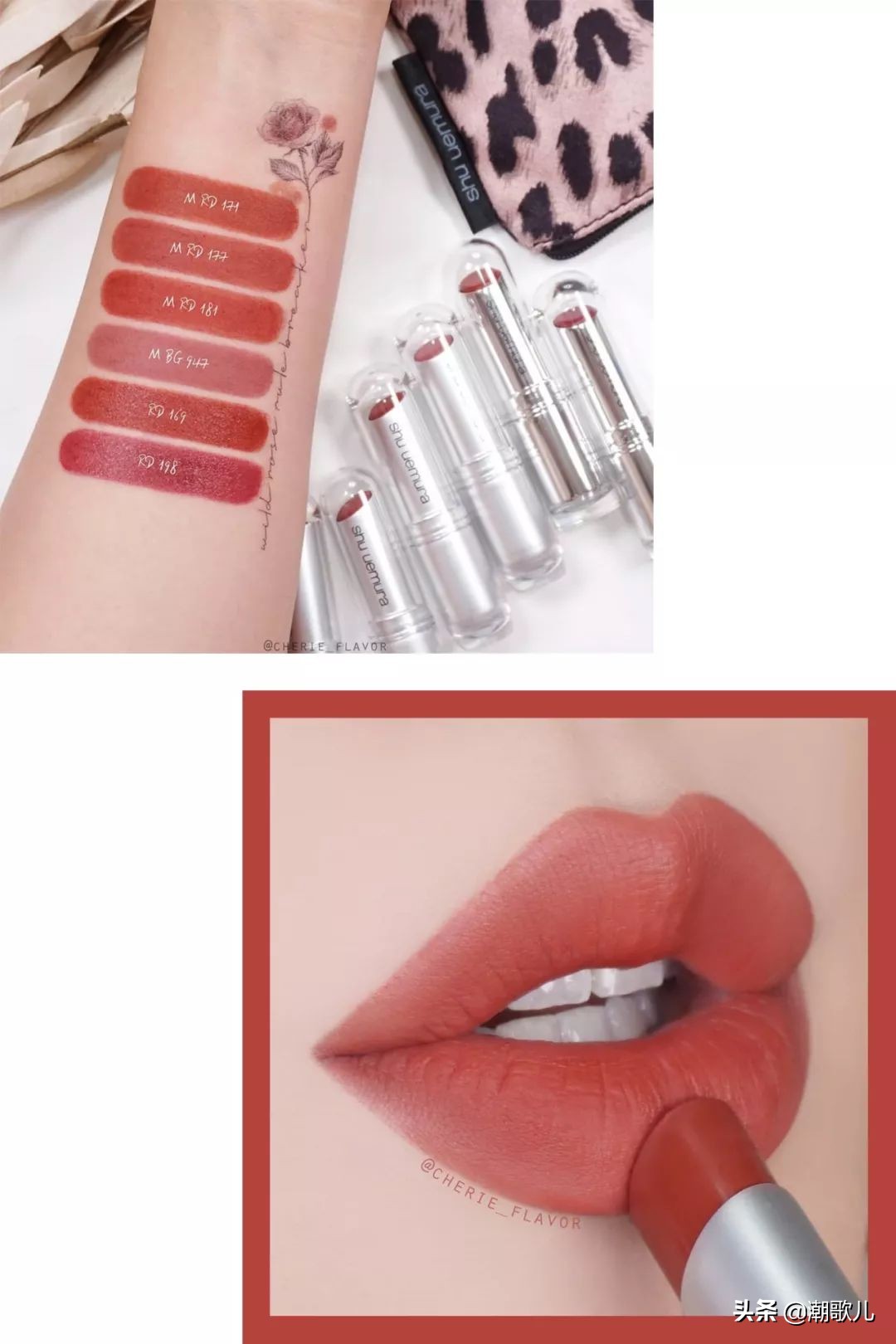 今年冬天新款大牌口红,秋冬显白气质大牌口红