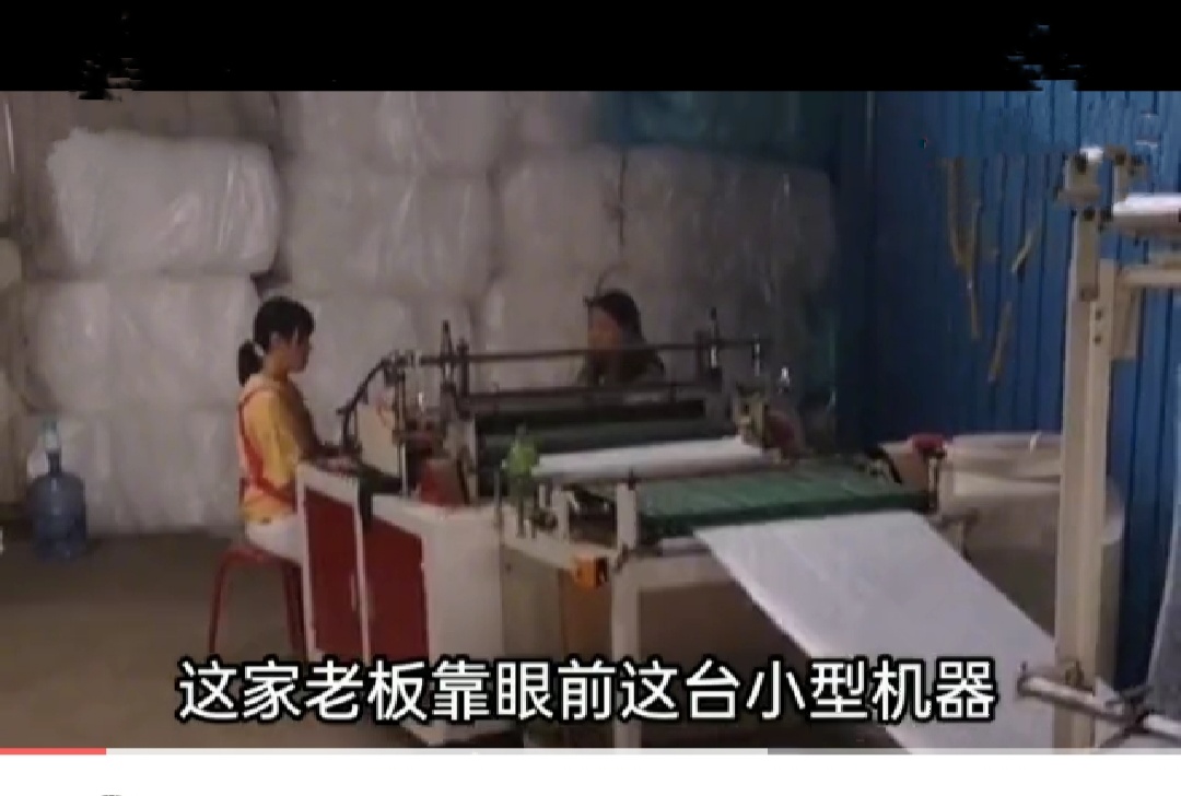 本小利大的小生意冷门,本小利大的生意有哪些项目