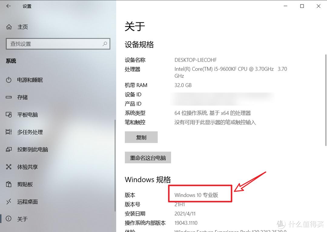 软件无法彻底卸载,软件无法卸载有权限怎么办
