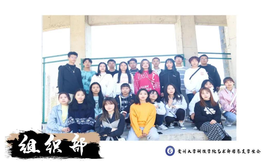 团总支学生会竞聘提问,团委学生会干部竞聘推文