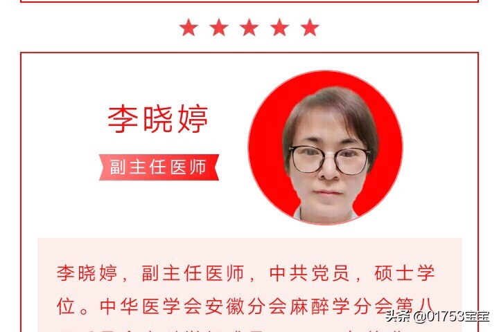 县人民医院托管,安庆怀宁县医院是三甲医院吗