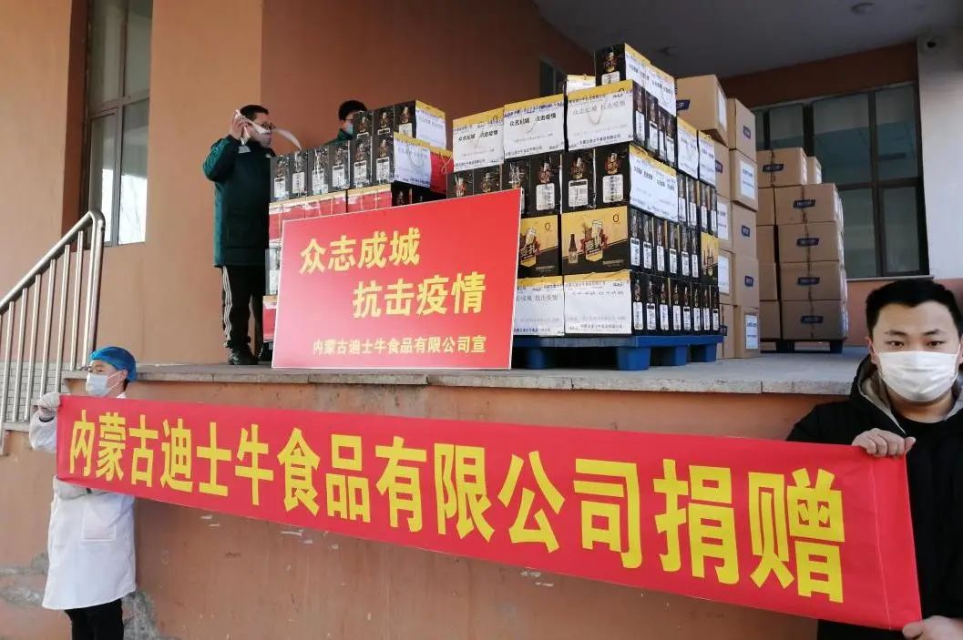 【同心·最美*战统**人】韩鹏辉:捐“军粮”百万的草原骄子