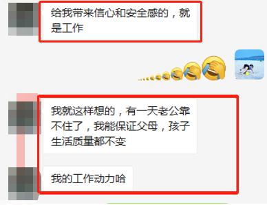 这个敢在客厅挂“*爱性**关系”画的妈妈,太飒了